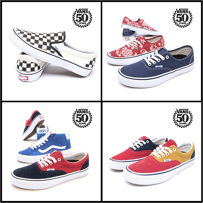 vans 18 vans 18